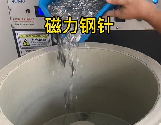 桂平不锈钢箍用钢针